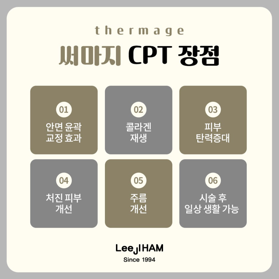 강남역써마지 본인에게 어울리도록 관련 이미지 4