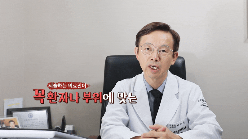 강남역 브이로 리프팅 제대로 효과를 보고 싶다면 관련 이미지 4