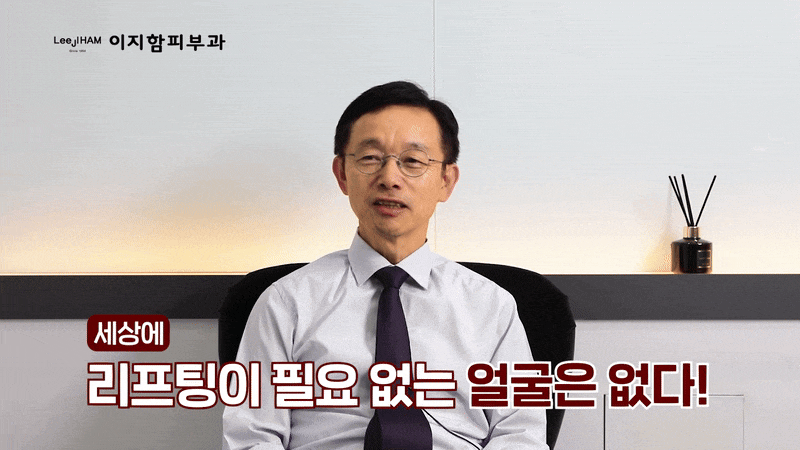 강남역써마지잘하는곳 알아보는 꿀팁 관련 이미지 7