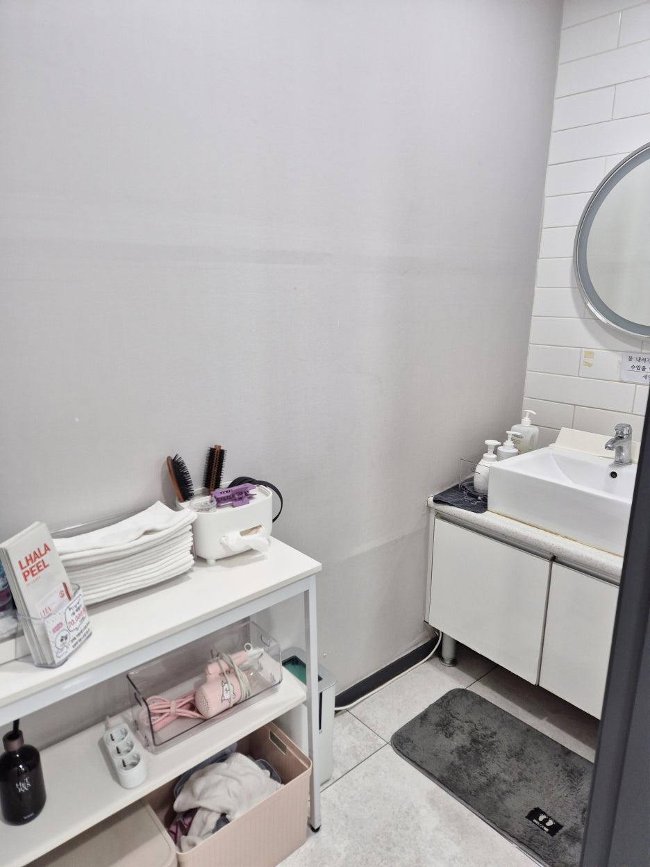 강남아이써마지 얇은 눈가 주름을 위한 선택 관련 이미지 9