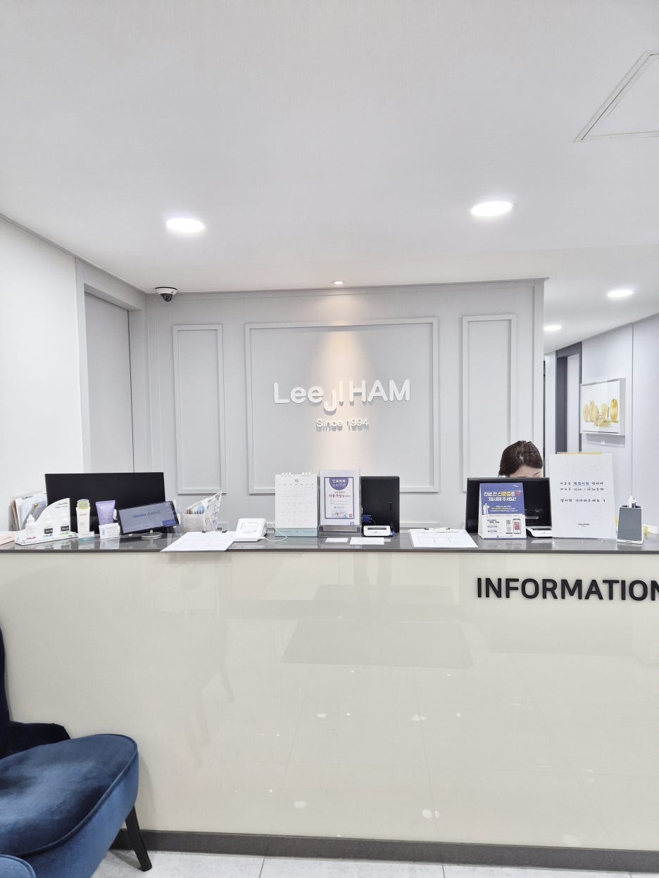 강남피부과잘하는곳 쥬베룩볼륨 스킨부스터 효과 관련 이미지 11