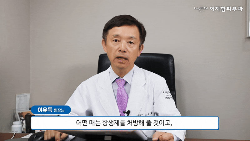 여드름 붉은자국 레이저 색소냐 혈관이냐부터 나눠야 하는 이유 관련 이미지 7
