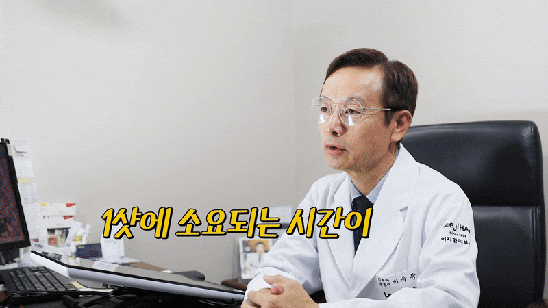 강남역 브이로 리프팅 제대로 효과를 보고 싶다면 관련 이미지 6