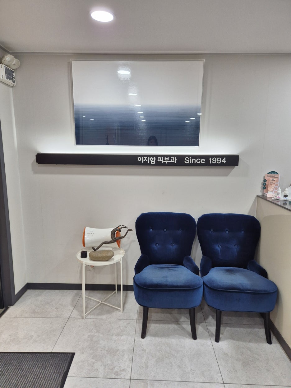 강남 리프팅 시술 주기와 종류별 효과 관련 이미지 9