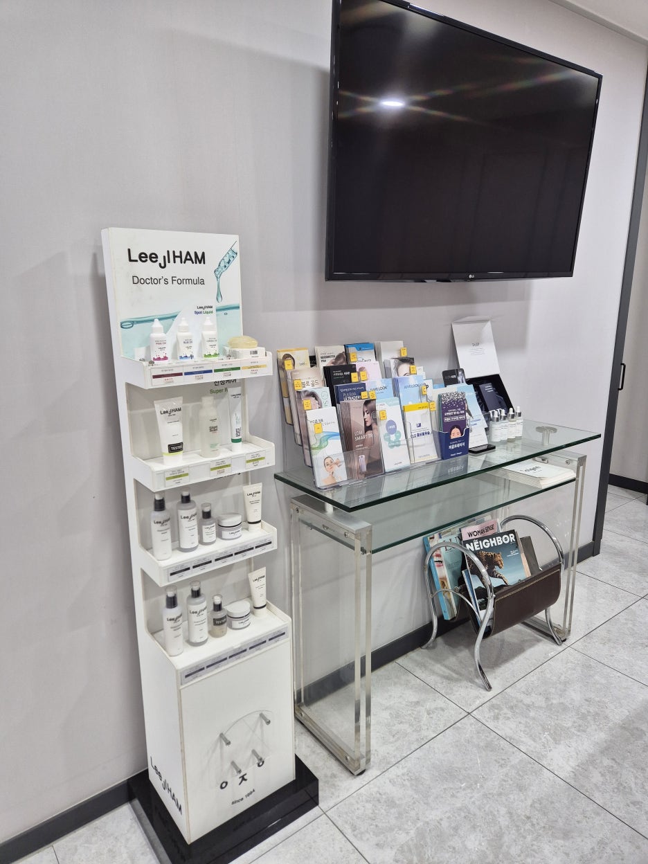 Which Type of Skin Booster Is Right for My Skin at Sinnonhyeon Station? image 10