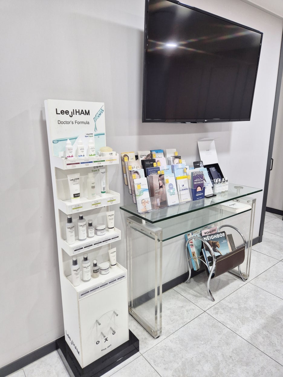 신논현역 피부과 써마지 리프팅에 대해 관련 이미지 10