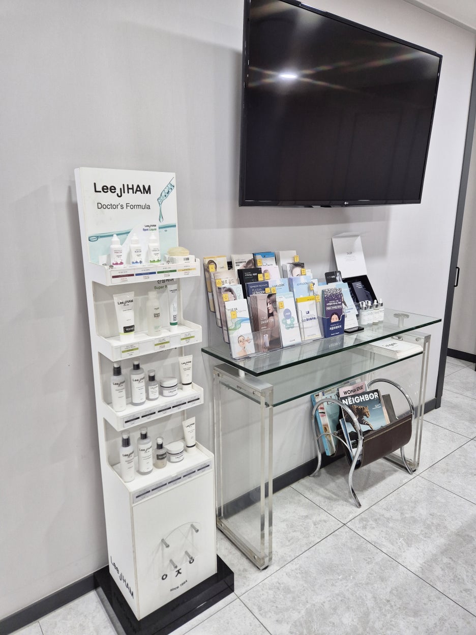 신논현역 온다리프팅 극초단파로 탄력 회복하기 관련 이미지 10