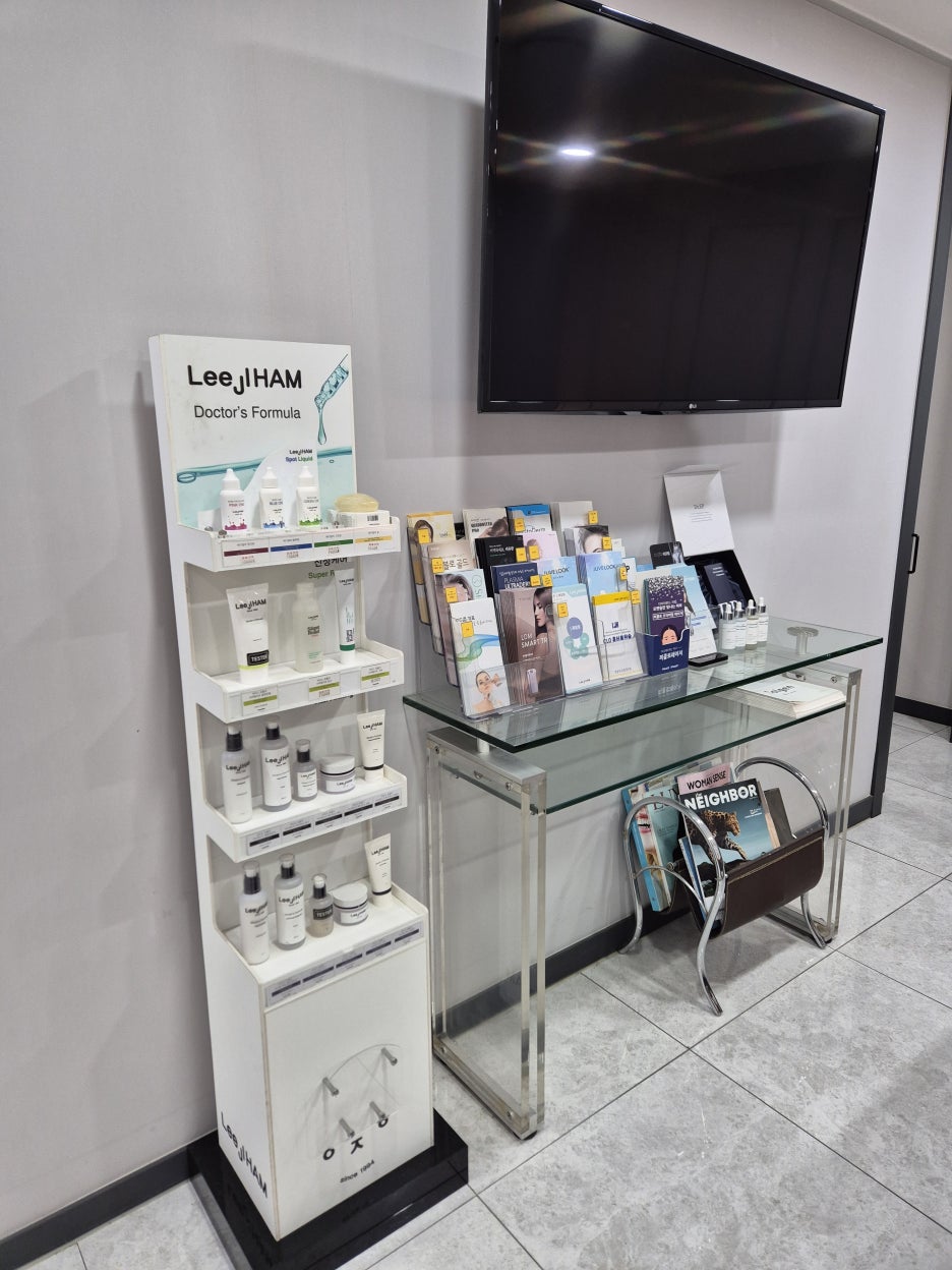 한관종 비립종 차이 어떻게 구분할 수 있을까 관련 이미지 8