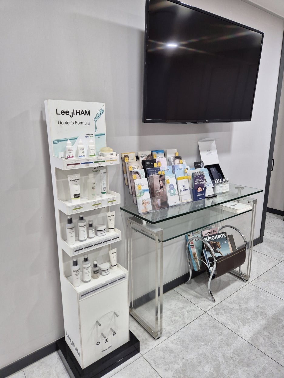 신논현 여드름치료 피부과에서 시작하세요 관련 이미지 9