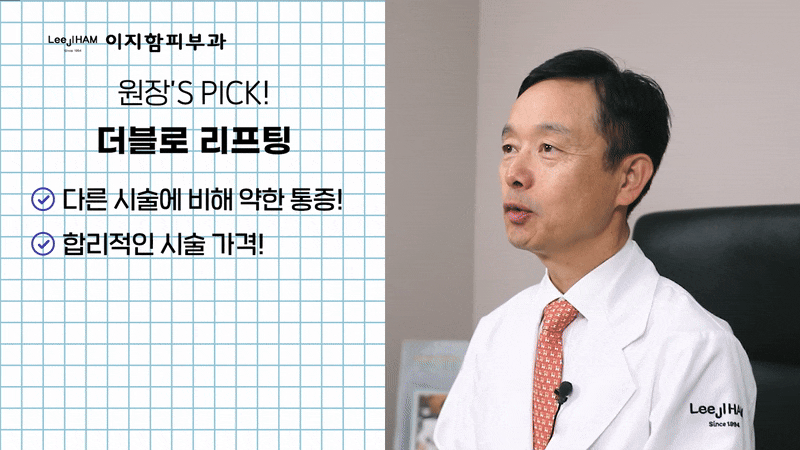 더블로 브이로 차이 명확하게 알고 계셔야 하기에 관련 이미지 3