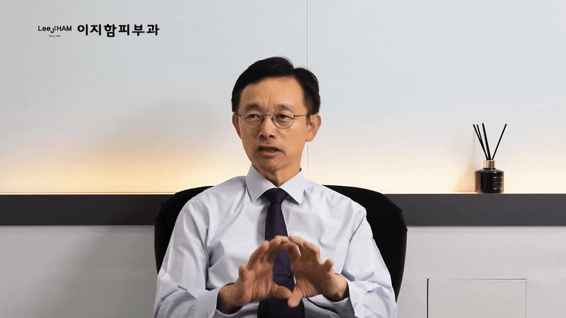 강남편평사마귀 제거와 레이저 관리 방법 관련 이미지 4