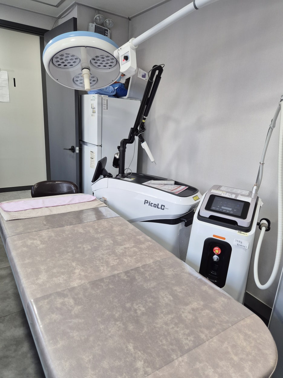 눈밑한관종제거 후기 및 비용 차이 관련 이미지 12