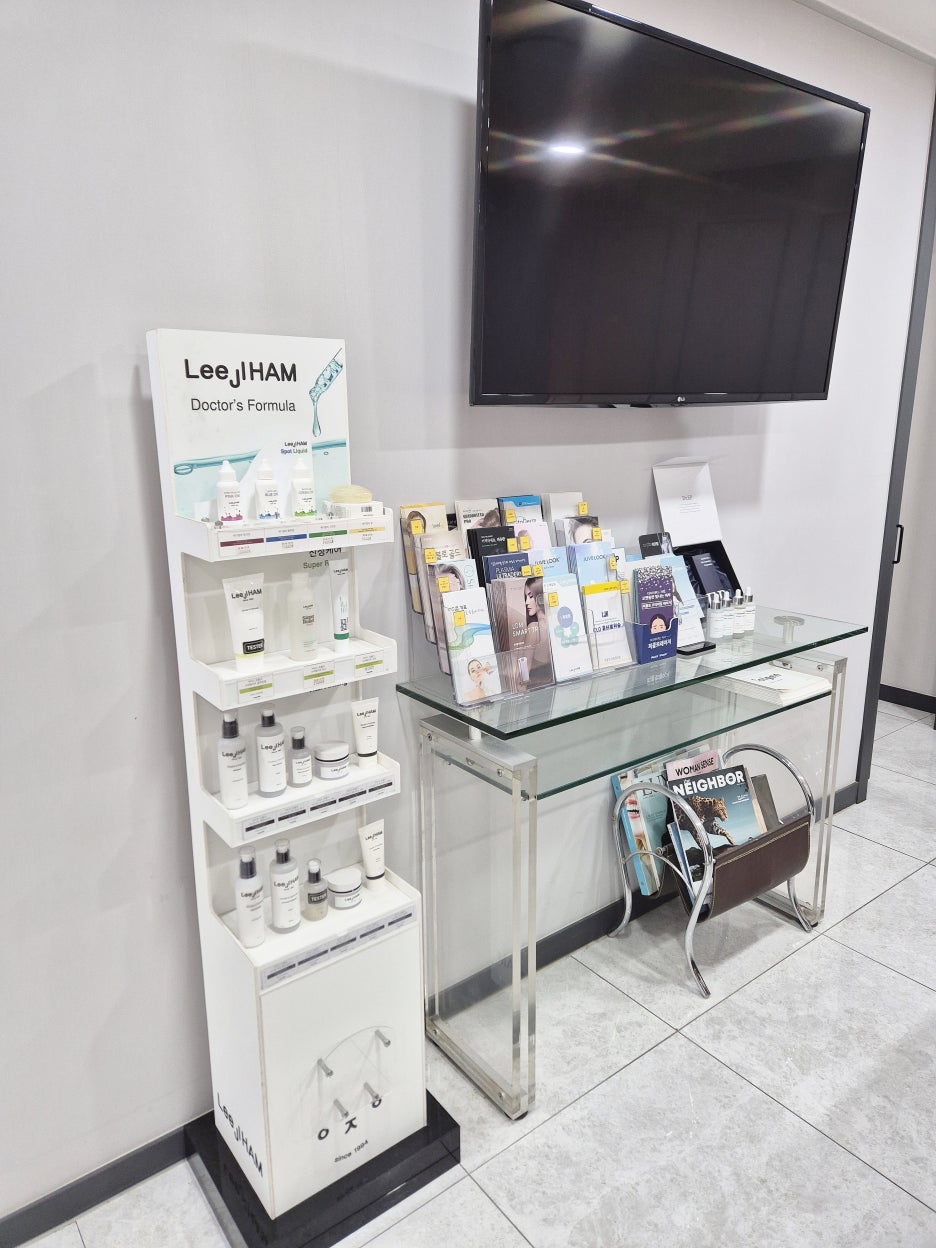 초음파 리프팅 종류 울쎄라와 써마지 다른 점 관련 이미지 13