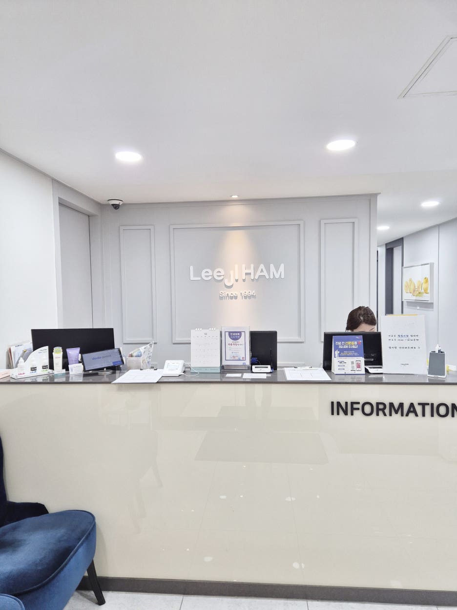 강남역 얼굴 탄력관리 써마지 리프팅 원리 관련 이미지 9