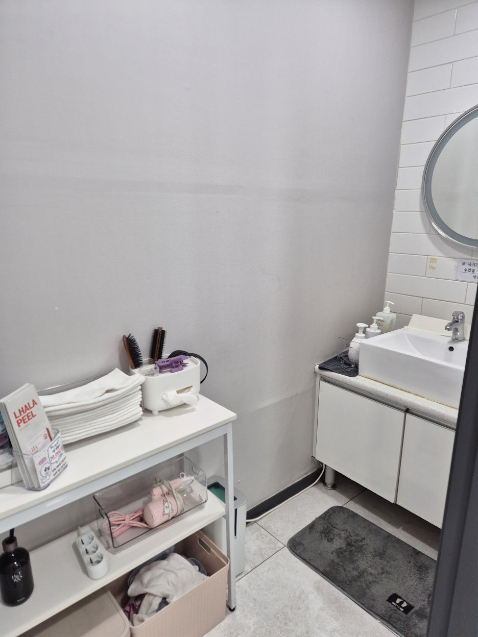 눈밑한관종제거 후기 및 비용 차이 관련 이미지 10