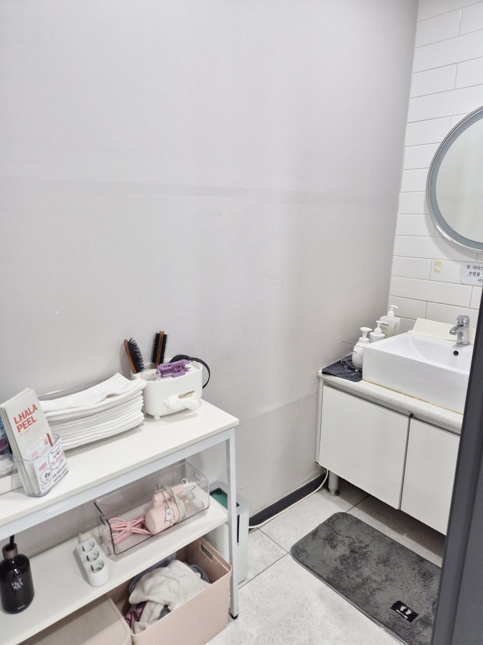 How Rejuran Skin Booster at Gangnam Station Can Help Dry Skin image 8