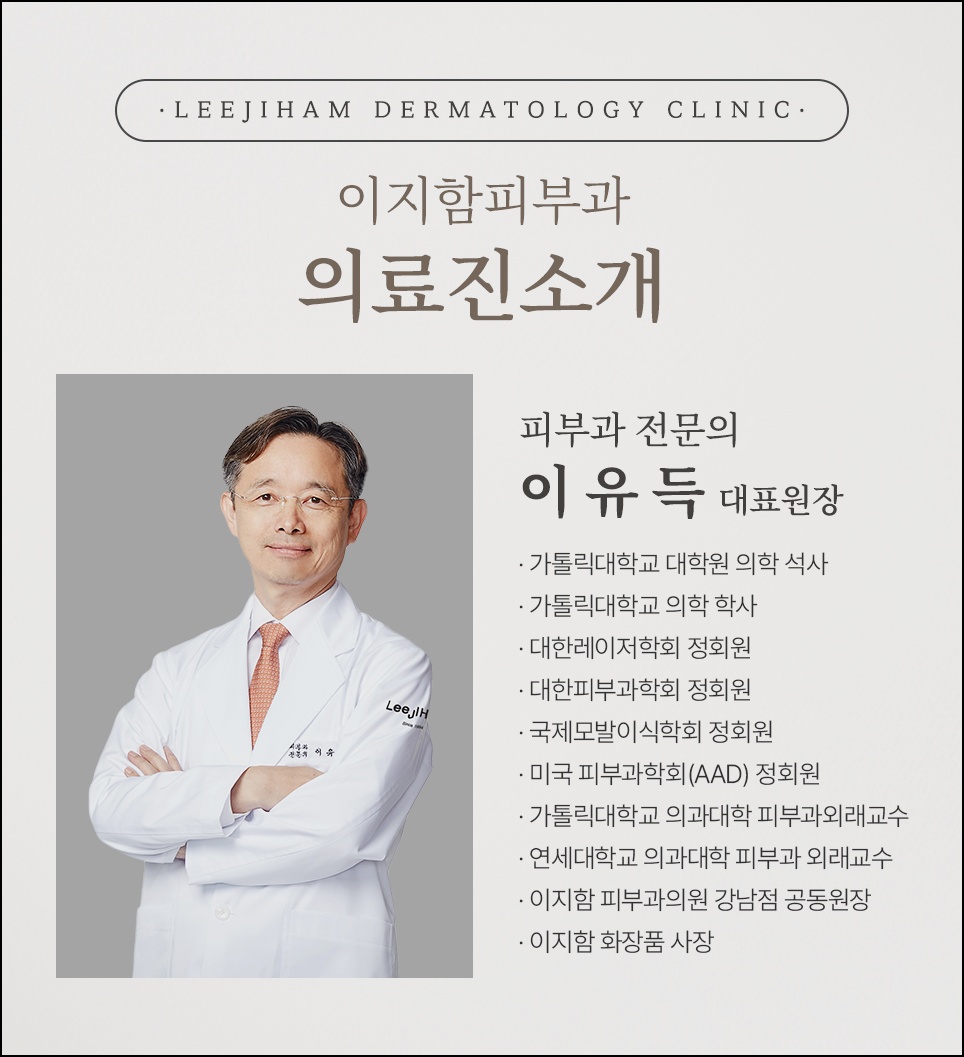서초 리프팅 알아보고 계신 분들이 있다면 관련 이미지 10