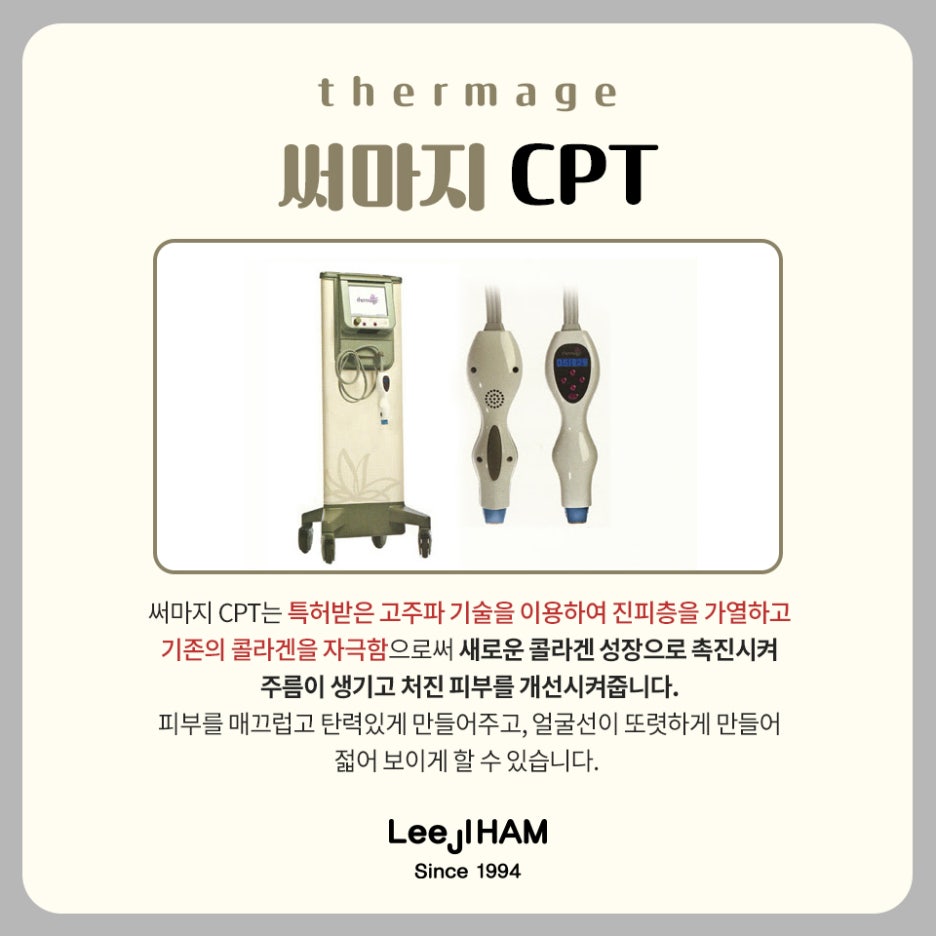 강남역써마지 본인에게 어울리도록 관련 이미지 2