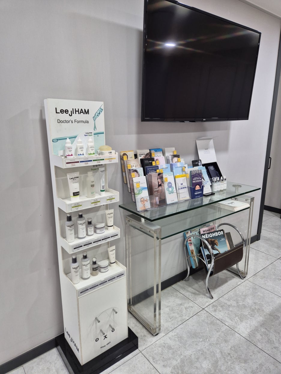 강남 리프팅 피부과 울쎄라 피프라임 얼굴 변화 관련 이미지 10