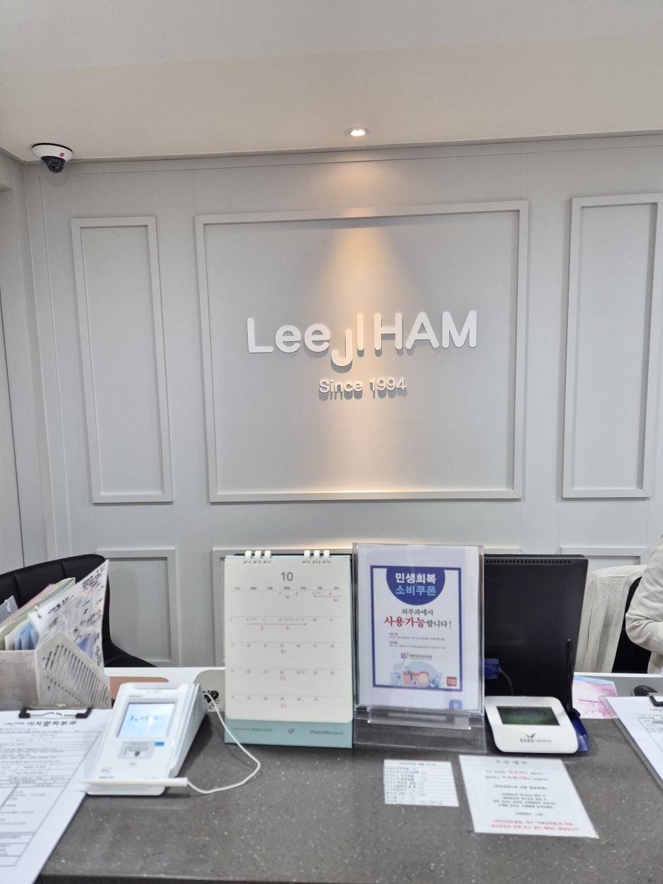 불독살제거리프팅 더블로에 대하여 관련 이미지 11