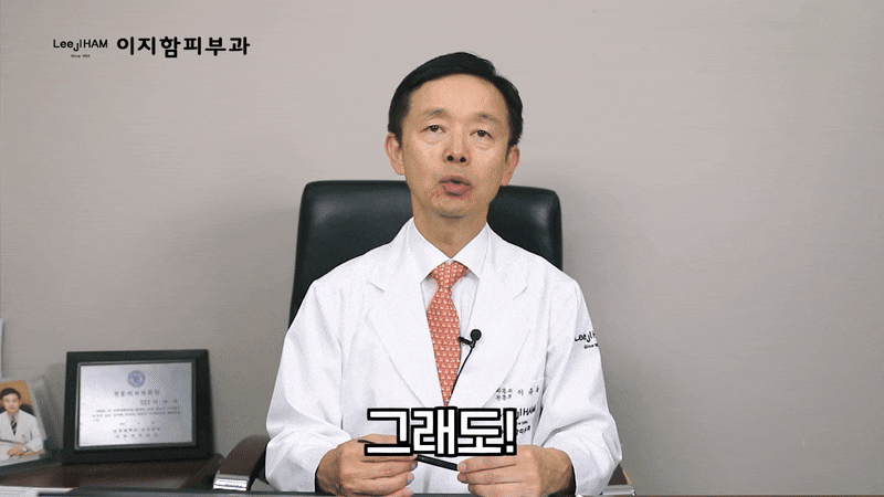 중년 리프팅 더블로 자연스러운 탄력 회복의 시작 관련 이미지 5