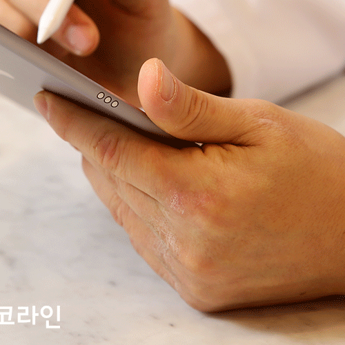 코코라인 :: 프라이빗하고 안락한 상담&수술 시스템 관련 이미지 16