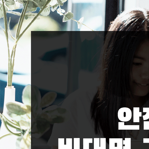 [Cocoline Virtual Plastic Surgery] What Will I Look Like After Surgery? Check It at Home Now image 1