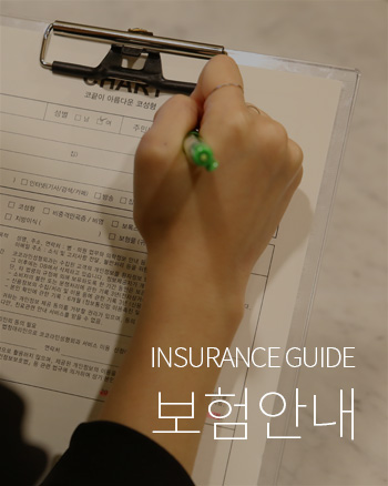 도수정복술이란? 비골의 골절, 코뼈 부러짐 관련 이미지 1