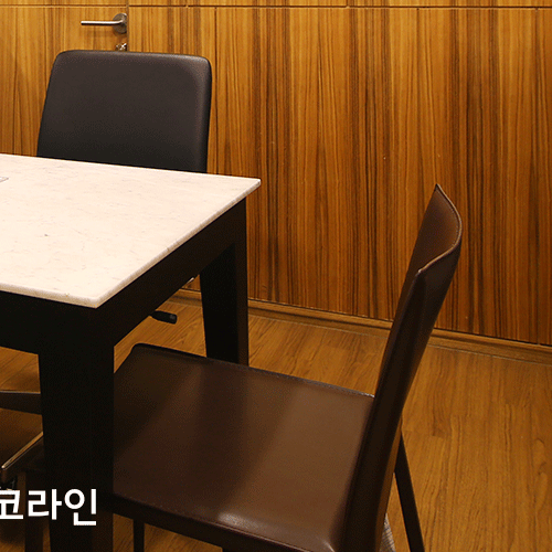 코코라인 :: 프라이빗하고 안락한 상담&수술 시스템 관련 이미지 12