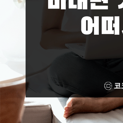 [Cocoline Virtual Plastic Surgery] What Will I Look Like After Surgery? Check It at Home Now image 3