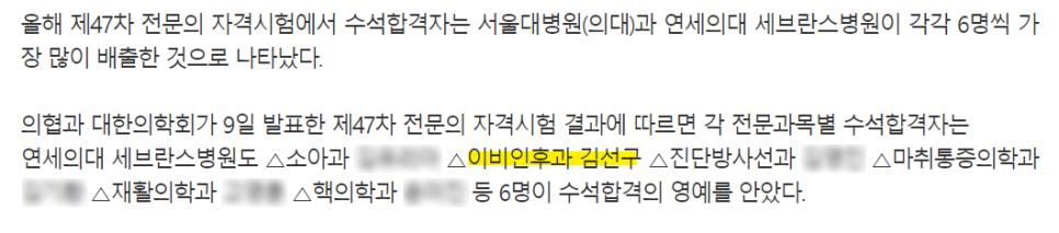 [코코라인의원] 코 성형 전, 딱 이것만 체크하세요! 관련 이미지 3