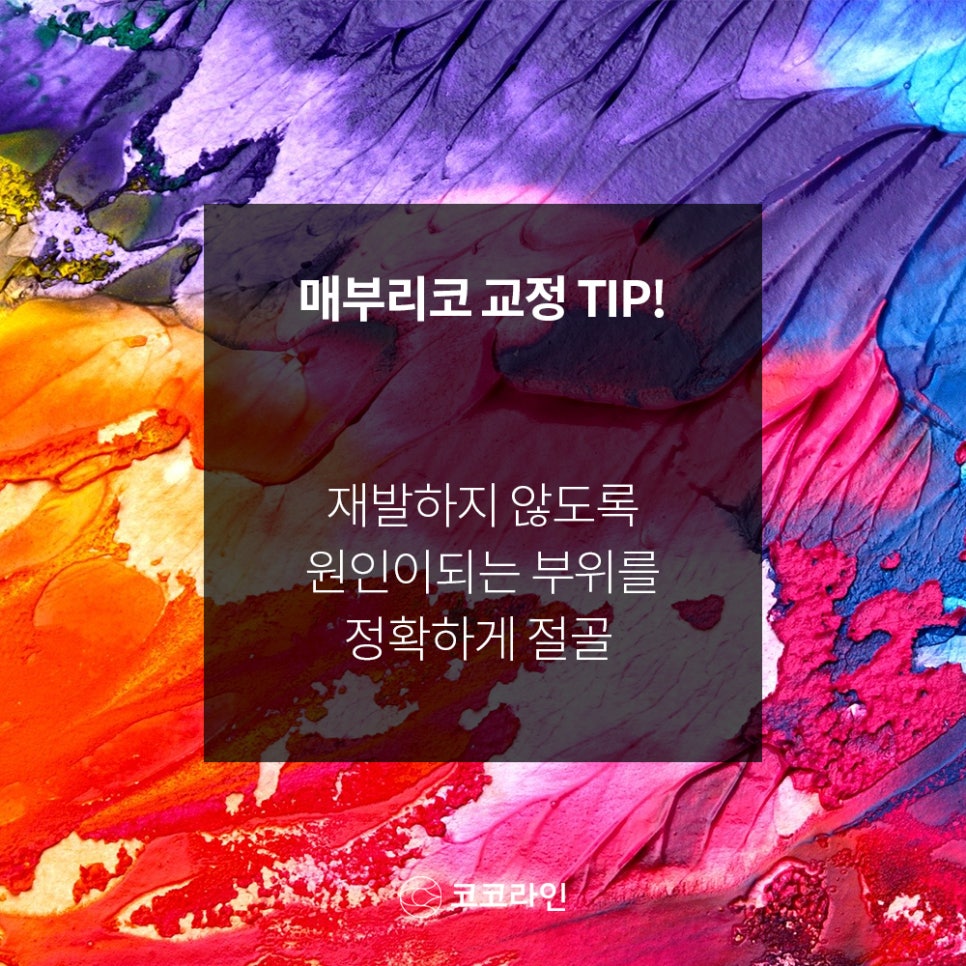 매부리코 매끈한 교정 방법은? 관련 이미지 2