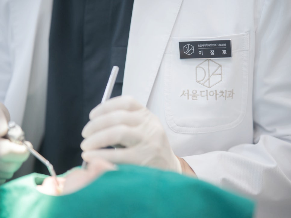 마곡동치과_2. 사랑니염증 증상과 대처, 이렇게 시작되면 한 번은 확인하세요 관련 이미지 6