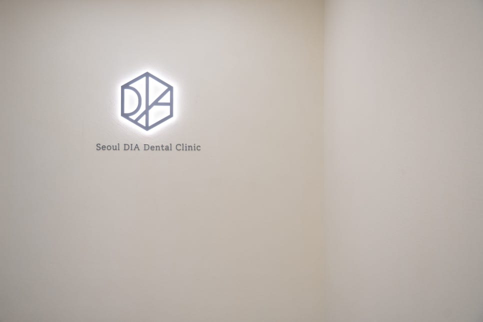 마곡역치과_2. 스케일링 주기, 얼마나 자주 받아야 할까? 소요시간까지 총정리 관련 이미지 8