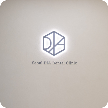 마곡동치과_ 무통 마취기 관련 이미지 5