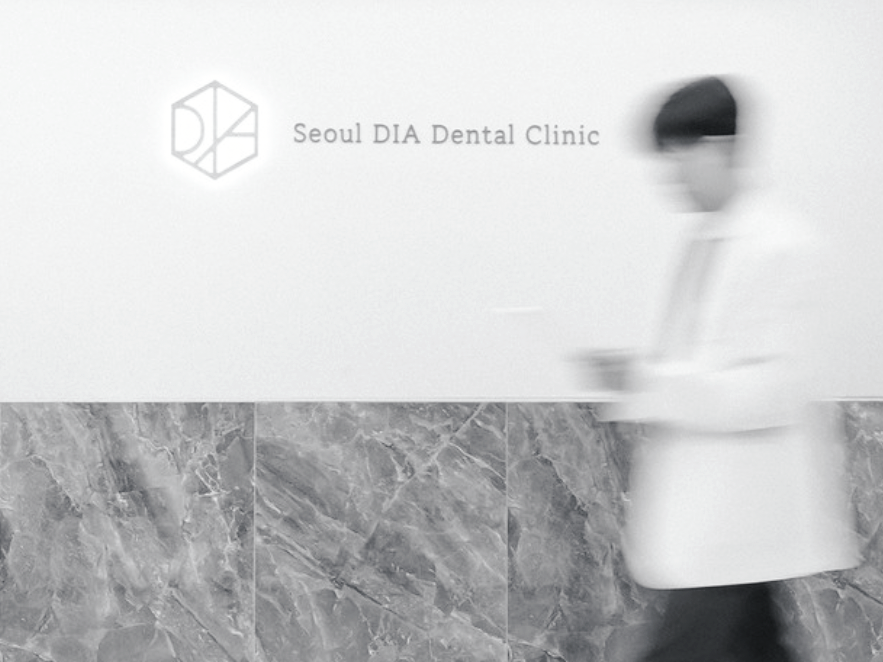 마곡역치과_3. 레진변색, 디아네이트 무삭제 라미네이트 케이스 관련 이미지 7