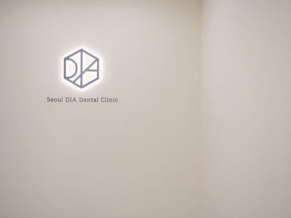 Maguok Station Dental Clinic_3. Do I Really Need Dental X-rays? The Real Problems Visible Only Through Radiographic Exams image 5