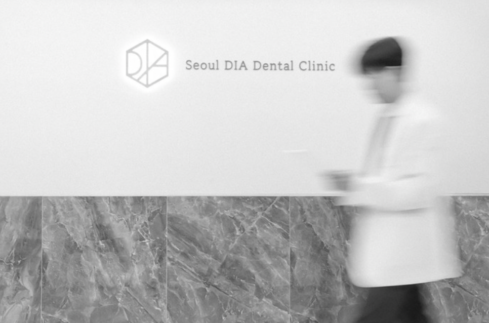 마곡동치과_3. 브릿지 치료는 어떻게 진행될까요? 실제 과정 순서대로 정리 관련 이미지 6