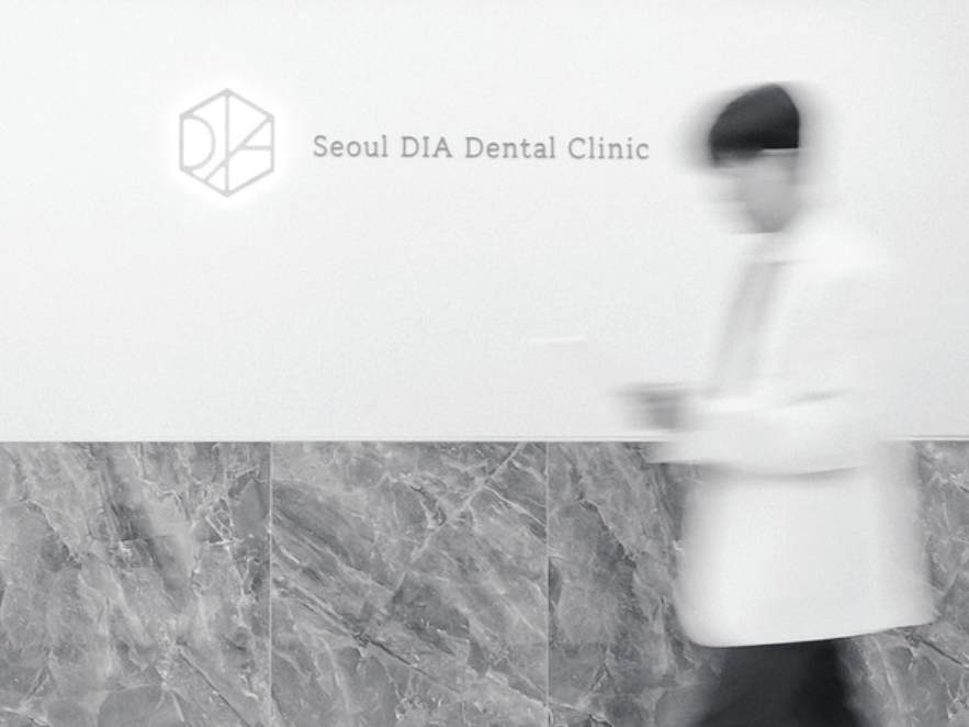 마곡역치과_3. 간이 안 좋은데 치과치료 받아도 될까요? 관련 이미지 6