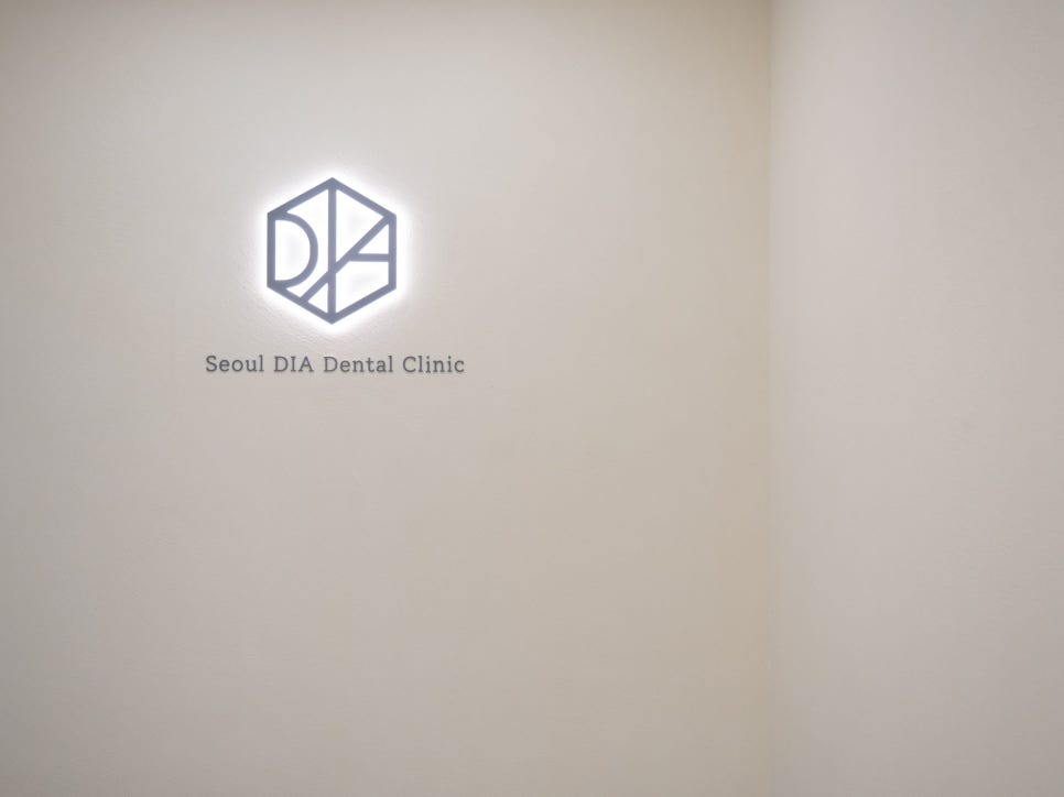 마곡동치과_&ldquo;치주 관리, 미루면 늦습니다!&rdquo; [4. 잇몸 고름 주머니 예방법] 관련 이미지 5