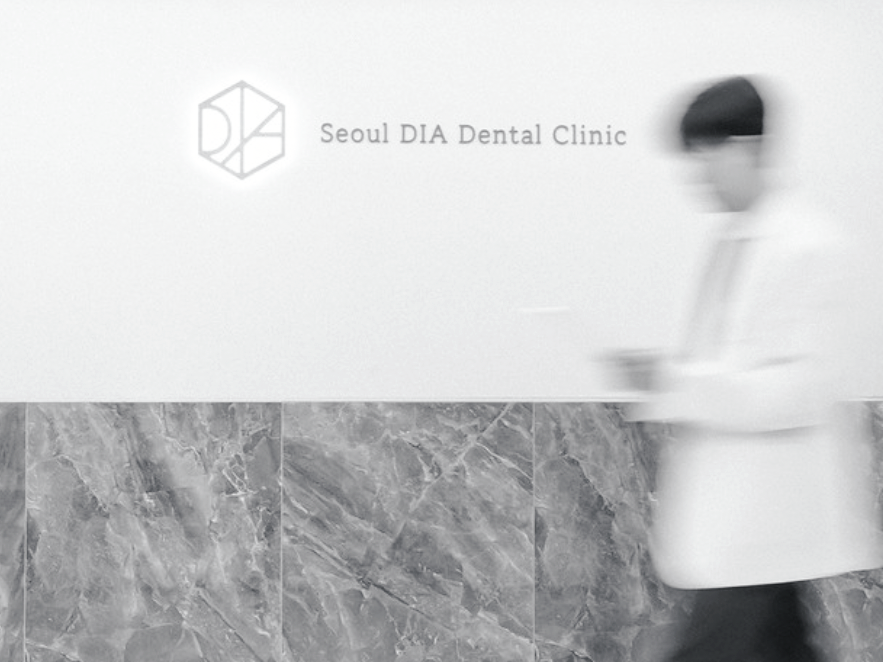 마곡치과_5. 재신경치료 후 주의사항, 치료 후 관리가 더 중요합니다 관련 이미지 6