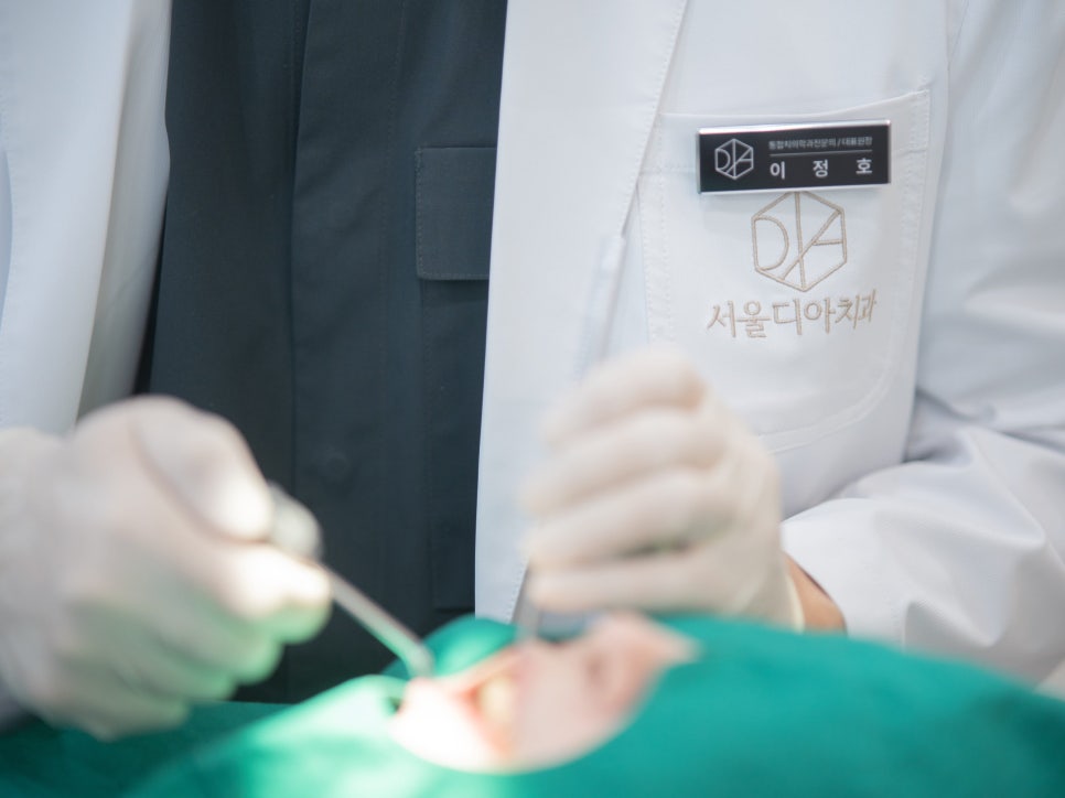 마곡동치과_1. 사랑니염증 원인, 왜 유독 사랑니만 문제를 만들까요? 관련 이미지 5