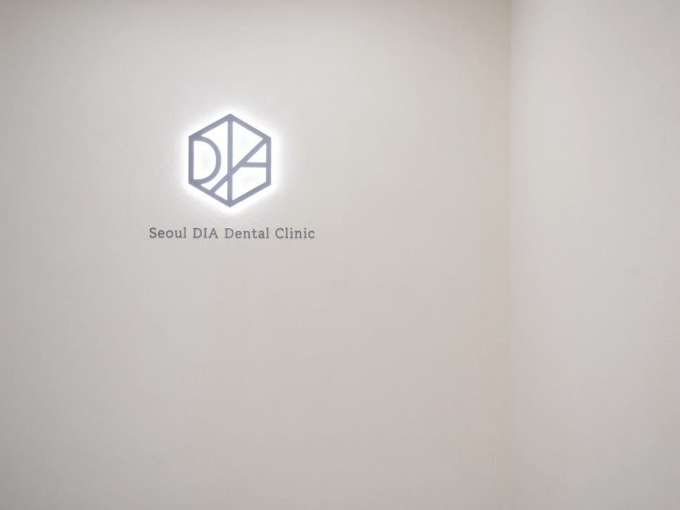 마곡동치과_ "불편함은 잠시, 꿀잠은 오래!" [ 2. 코골이 장치 사용 후기와 적응법 ] 관련 이미지 7