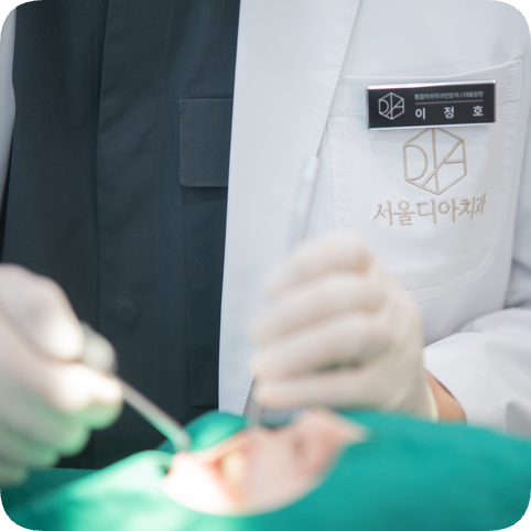 마곡동치과_5. 스케일링 후 주의사항,  효과 오래 가는 관리법 6가지 관련 이미지 7