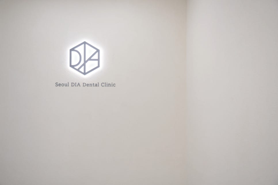 마곡동치과_ 2. 스케일링 주기와 소요 시간, 내 입속 상황에 맞게 꼭 알아야 할 포인트! 관련 이미지 5