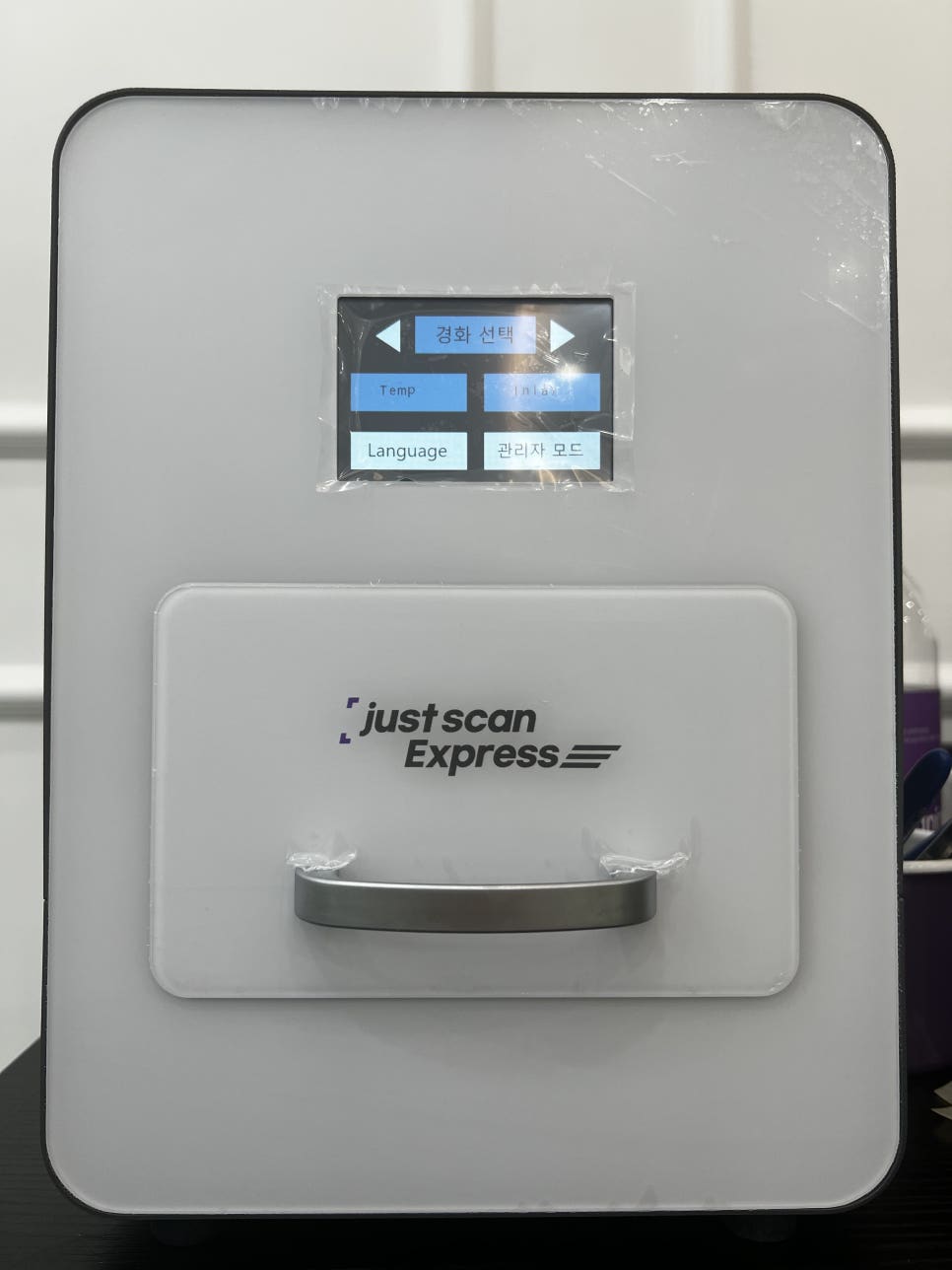 마곡동치과_당일 인레이 치료 과정 관련 이미지 6