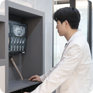 마곡역치과_4. 사랑니 발치, 어떤 과정을 거치나요? 관련 이미지 1