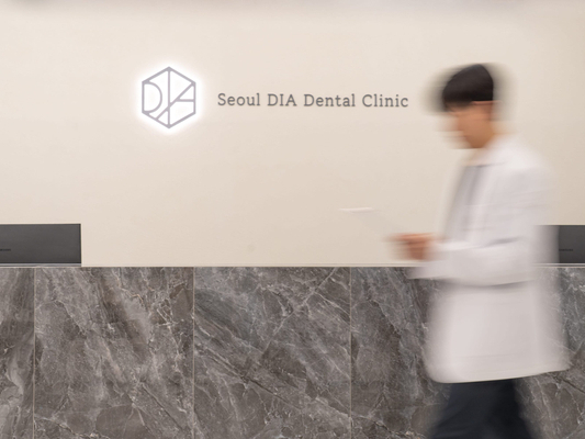 [ 강서구치과 ] 오래된 크라운, 겉으로 멀쩡해도 확인이 필요한 이유 관련 이미지 4