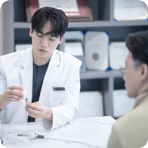 마곡역치과_&ldquo;예방이 최고의 치료다!&rdquo;[  5. 임플란트 주위염 예방법 ] 관련 이미지 6