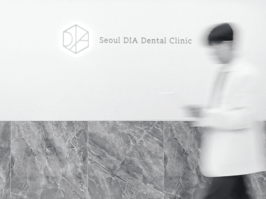 마곡동치과_1. 브릿지 치료란 무엇인가요? 임플란트, 틀니와 차이부터 정리합니다 관련 이미지 8